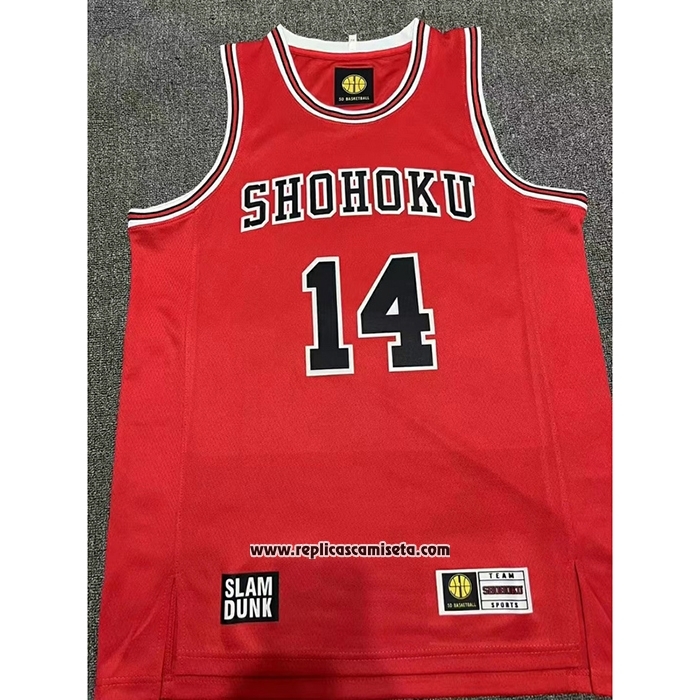 Camiseta Shohoku Mitsui #14 Rojo